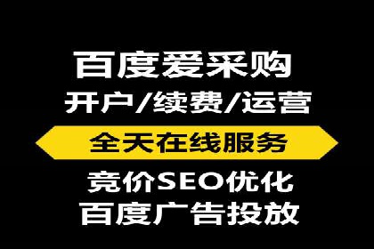 百度推广创意文案优化技巧及成功案例